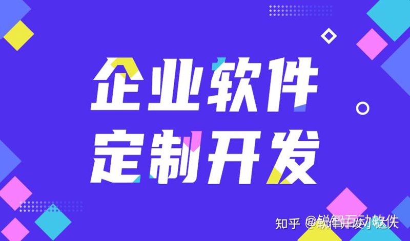 物联网开发——开启智能生活的新篇章